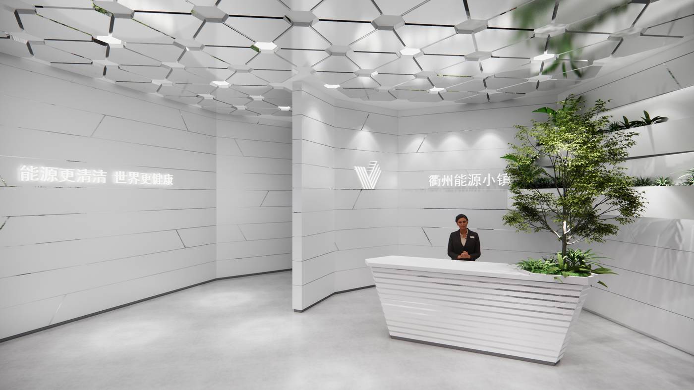 能源小镇展厅